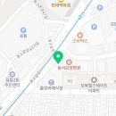 동서백화점별관 이미지