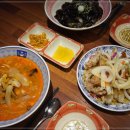 구의반점 이미지