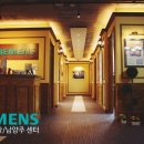 독일지멘스보청기 이미지