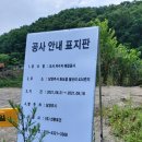 월산1리 이미지