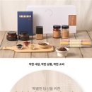 주식회사 가치보다 이미지