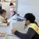 수원여자단기청소년쉼터