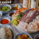 상남동228 | 푸른회전문 상남동본점 경남 창원 회 추천