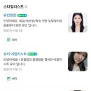 꼼올뷰티 네이버블로그