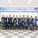 점촌마을회관 이미지