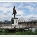 소양강처녀 노래비 이미지