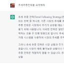 (주)케이넷