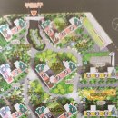 화서역파크푸르지오 이미지