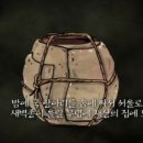 왕의국밥 이미지