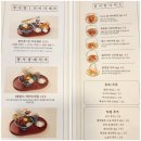 덮밥장사장 창원점 이미지