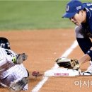 딱!걸렸어 이미지