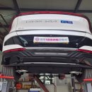 양주프라임1급공업사 이미지