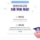 다우안전산업 이미지