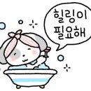 일산근린공원 화장실 이미지