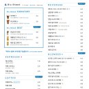 블루테이크 네이버블로그