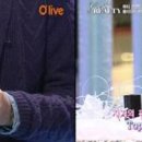 승부오일 이미지