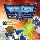 문앤트리