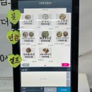 대곡 | 대곡동 맛집 100세 손칼국수 대곡점 방문 후기