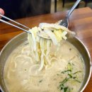 국수제비 - 남양주시 청학로 78 | 문정역맛집추천, 공기밥 무한리필 산척동수제비 - 들깨감자칼국수 사골만두국수제비 솔직후기