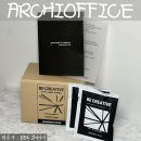 디렉터스컴퍼니 | 드립백 커피 건축가가 만든 ARCHIOFFICE