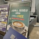 청년한우 투플