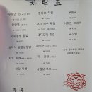 명덕자동차 이미지