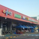 이양청풍농협주유소 이미지