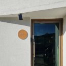 보헤미안 애월 이미지