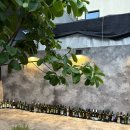 형제카세차장 이미지