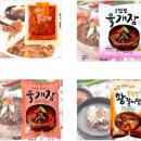 산마루식품 네이버블로그