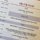 2022-00020 | [공모전 수상] 광고 공모전 수상 후기, 아이디어 공모전 꿀팁(수상작 공유) 2편