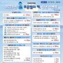 연세푸른의원 이미지