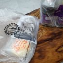 더벤티 구영점 | [울산/천상] 달콤한 커피콩빵&커피가 맛있는 "카페 더벤티" 배달후기