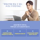 성산실업