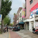 속눈썹 수 공방