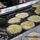 야채호떡 이미지