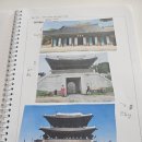 모산초4.김별하 여름방학 지도특강1~4. 이미지