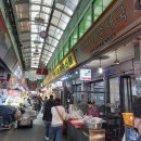 나눔당구장 이미지