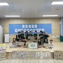 강원특별자치도청어린이집 이미지