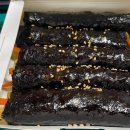 선비꼬마김밥 - 북구 중앙대로 540 | 선비꼬마김밥