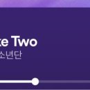 라이브하이 이미지