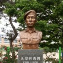 오진호