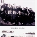 소성초등학교 이미지