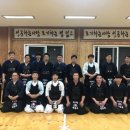 세종제일검도관 이미지