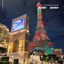 230009 | 마카오 여행 꿀팁! 숙소, 항공권 18만원 아끼는 방법