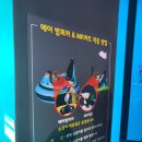 팡팡성인게임장 | 대구 동성로 아이와 가볼만한곳 크레이지팡팡 이용후기 예약안내