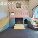 펜션아일라 이미지