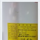 송학서원 이미지