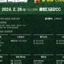 (주)청인