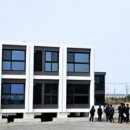 엑시트파트너스 블로터